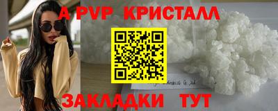 скорость Славянск-на-Кубани