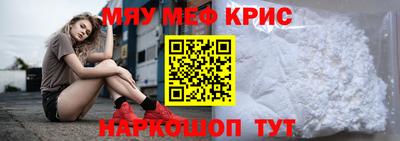 марихуана Славгород