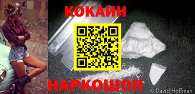 скорость Славянск-на-Кубани