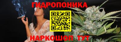 скорость Славянск-на-Кубани