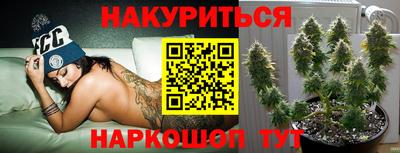 скорость Славянск-на-Кубани