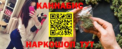 скорость Славянск-на-Кубани