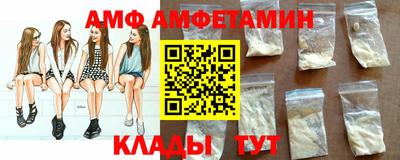 скорость Славянск-на-Кубани