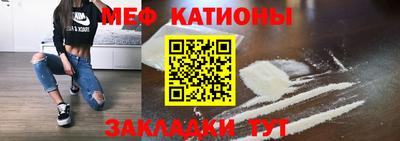 скорость Славянск-на-Кубани