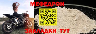 марихуана Сланцы